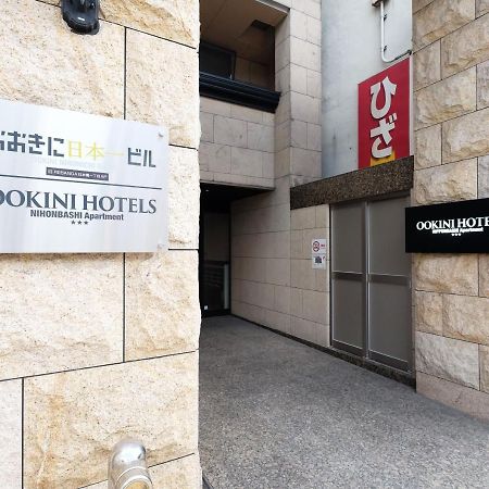 Ookini Hotels Nipponbashi Apartment Osaka Exterior foto