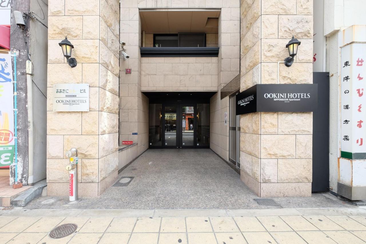 Ookini Hotels Nipponbashi Apartment Osaka Exterior foto